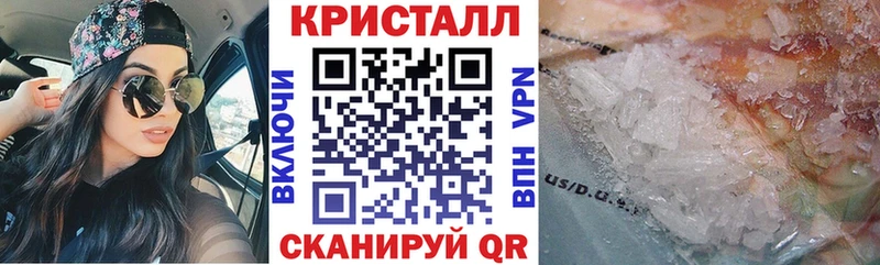 mega вход  Холм  Amphetamine Premium 