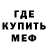 Конопля AK-47 SlimeLove