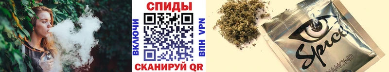 БУТИРАТ 1.4BDO  Холм 