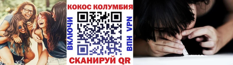 hydra ссылка  Холм  Кокаин Перу 