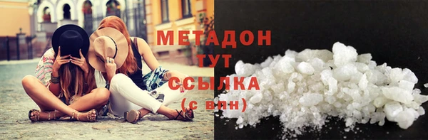 СК Елизово