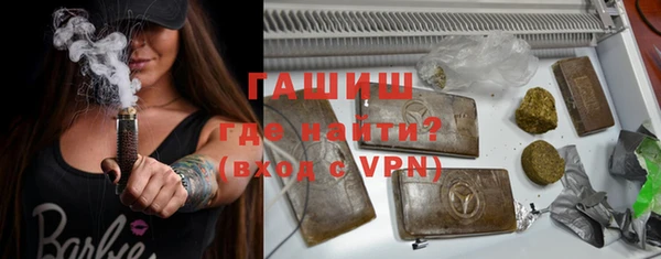 амф Елабуга