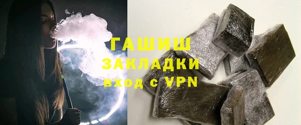 амф Елабуга