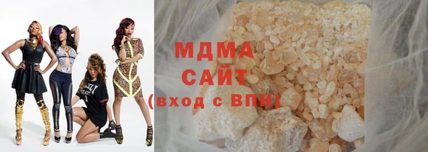 mdpv Сатка