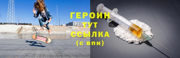 амф Елабуга