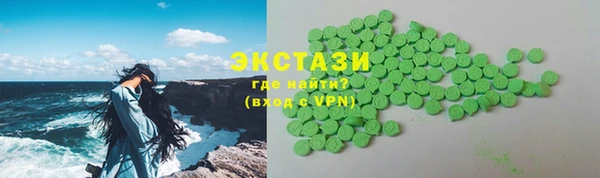 мескалин Ельня
