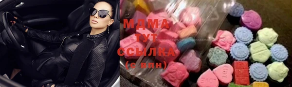 амф Елабуга