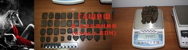 амф Елабуга