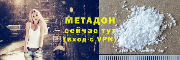 мескалин Ельня