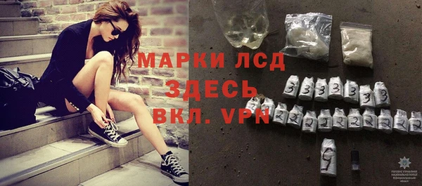 амф Елабуга