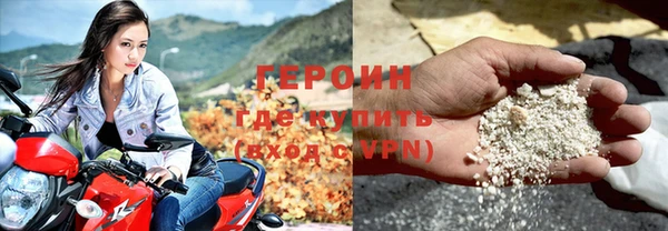 СК Елизово