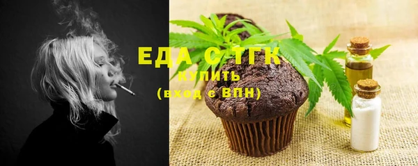 амф Елабуга