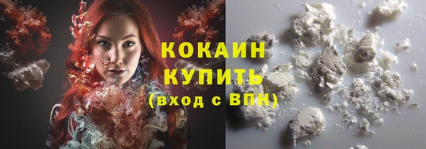 амф Елабуга