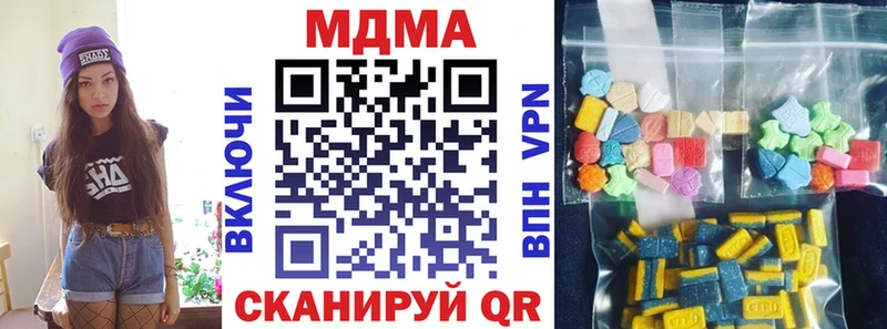дарк нет телеграм  Холм  МДМА молли 